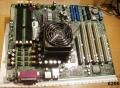 Motherboard HP